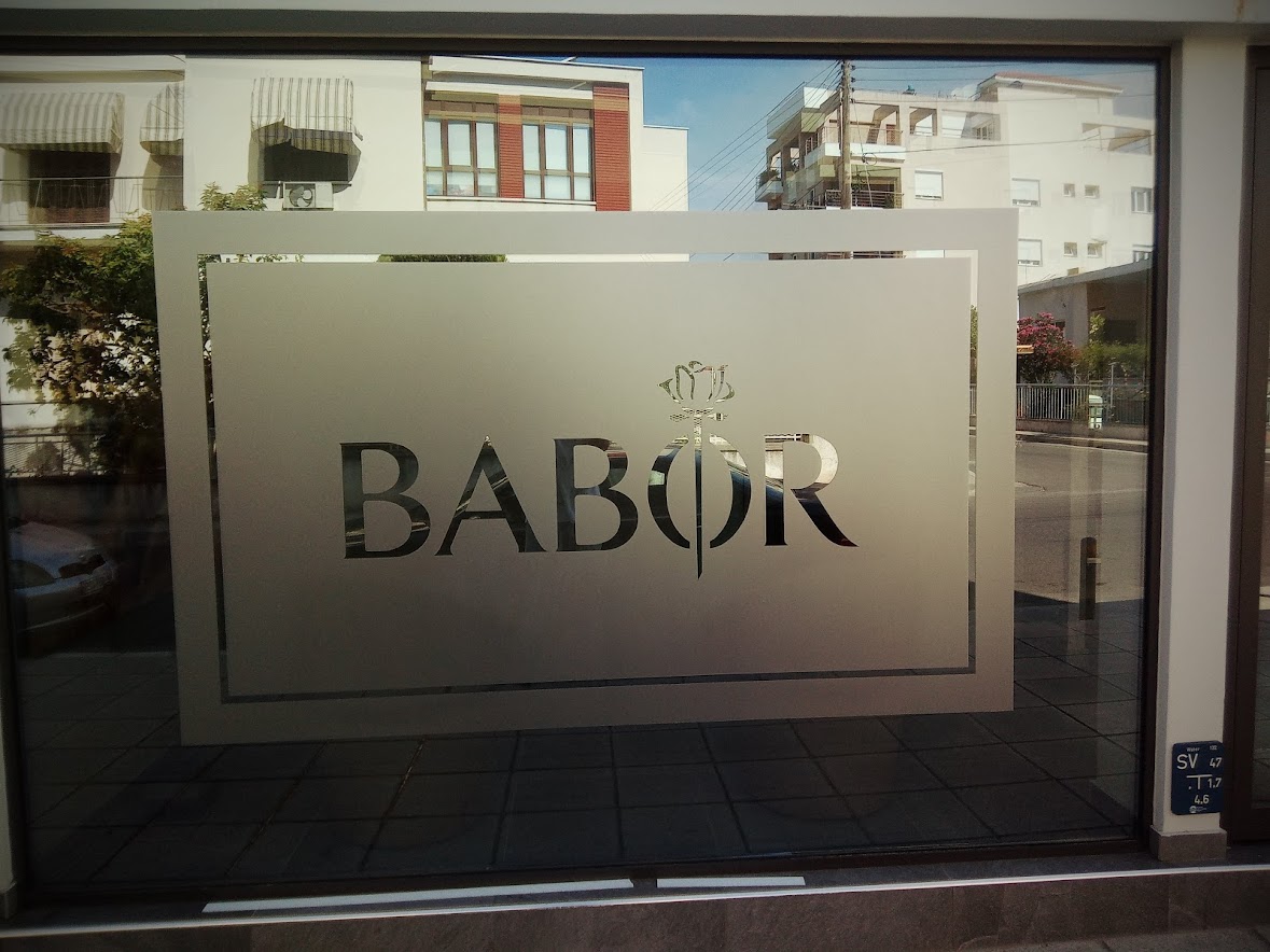 пясъчно фолио за витрина на магазин за алкохол