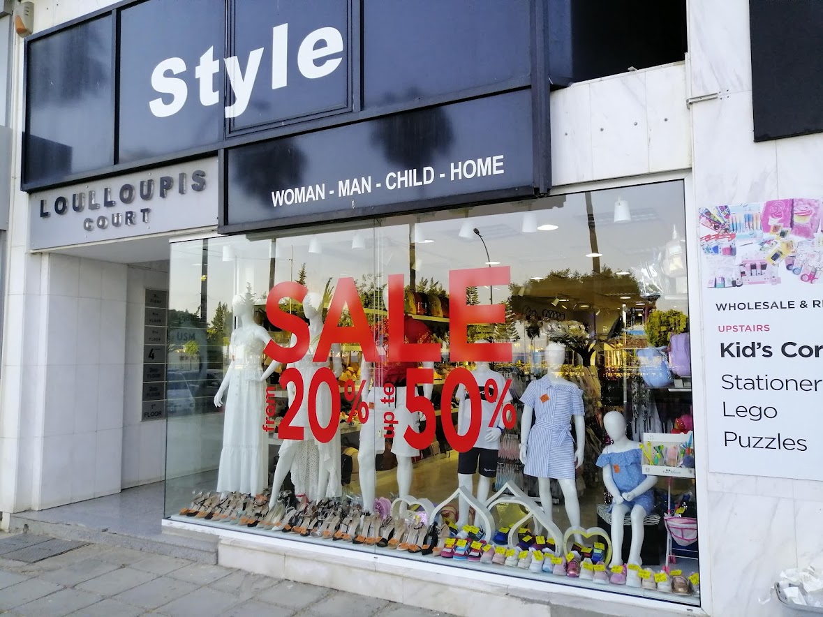 монтаж на стикери за промоции