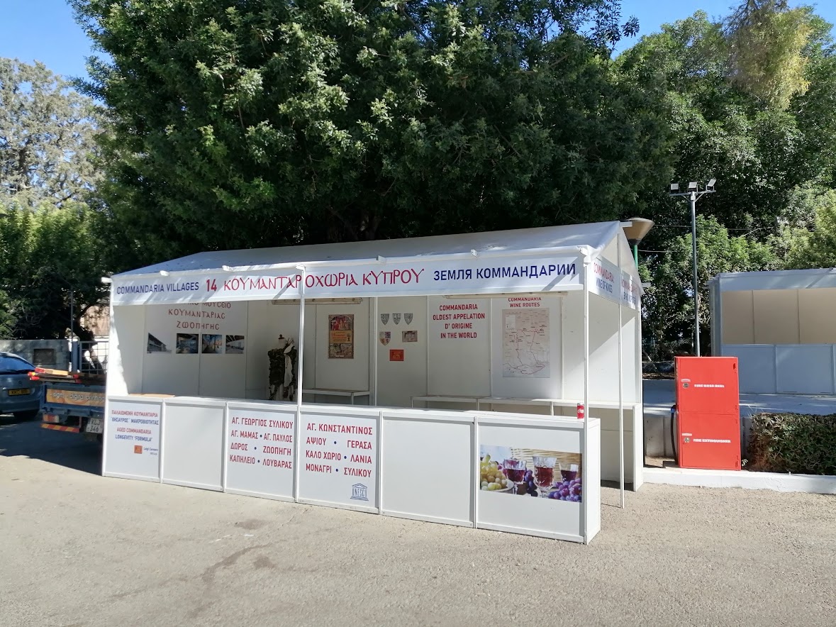 Брандиране на щанд за изложение